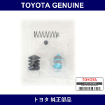 Genuine Toyota Clutch Release Cylinder Kit - Part No. 04313-28020 (0431328020)