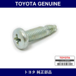 Genuine Toyota Screw - Multiple Part Numbers [Set 90154]
