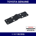 Genuine Toyota Step Bracket Gusset No.2 - Part No. 51785-60010 (5178560010)