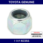 Genuine Toyota Nut - Part No. 90177-12002 (9017712002)