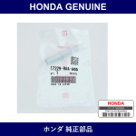 Genuine Honda Joint - Part No. 17229-RTA-000 (17229RTA000)