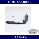 Genuine Toyota Deck Side Cover - Multiple Part Numbers [Set 64714]