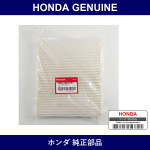 Genuine Honda Air Conditioner Filter - Multiple Part Numbers [Set 80292]