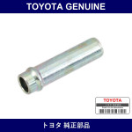 Genuine Toyota Water Bypass Pipe Union - Part No. 90406-08013 (9040608013)