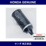 Genuine Honda Dust Seal Tie Rod - Factory Original Part