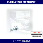 Genuine Daihatsu Bolt With Washer - Multiple Part Numbers [Set 90041]