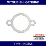 Genuine Mitsubishi Thermopacking - Part No. MN115087 (MN11-5087)