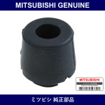 Genuine Mitsubishi Damper Front Dr - Part No. MU720011 (MU72-0011)