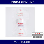 Genuine Honda Bearing C Connecting Rod - Multiple Part Numbers [Set 13213]