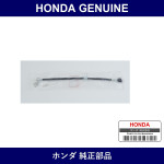 Genuine Honda Hose Set Right Front Brake - Multiple Part Numbers [Set 01464]