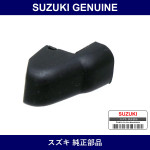 Genuine Suzuki Cap Garnish Light - Part No. 77561-80F00-5PK (7756180F005PK)