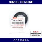 Genuine Suzuki Transfer F Output - Multiple Part Numbers [Set 29515]