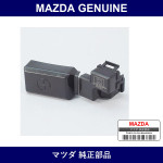 Genuine Mazda Cover Main Fuse Block - Multiple Part Numbers