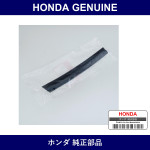 Genuine Honda Protector L. Soft Top Roof A - Part No. 86036-S2A-013 (86036S2A013)
