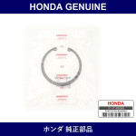 Genuine Honda Circlip - Multiple Part Numbers [Set 90681]