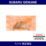 Genuine Subaru Shim Disc Brake Rear Outer And Inner - Multiple Part Numbers [Set 266]