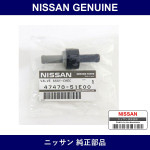 Genuine Nissan Check Valve - Multiple Part Numbers [Set 47478]