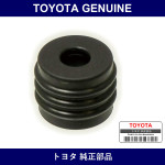 Genuine Toyota Seal Fuel Pump - Part No. 23239-21010 (2323921010)