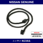 Genuine Nissan Weather Strip Front Door Left - Multiple Part Numbers [Set 80831-B]