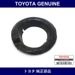 Genuine Toyota Rear Coil Spring Insulator Lwr - Part No. 48258-30050 (4825830050)