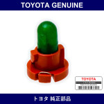 Genuine Toyota Seat Heater Switch Valve - Part No. 90010-01097 (9001001097)