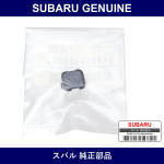 Genuine Subaru Cap Stop Lamp - Multiple Part Numbers [Set 84956A]