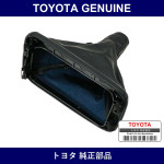 Genuine Toyota Console Hole Cover - Part No. 58808-17031-C0 (5880817031C0)