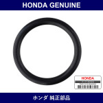 Genuine Honda O-Ring - Multiple Part Numbers [Set 91309]
