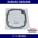 Genuine Subaru Rear Differential Cover Gasket - Part No. 38353AA061 (38353-AA061)