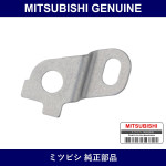 Genuine Mitsubishi Bracket Tim - Multiple Part Numbers [Set 8558A79]