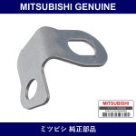 Genuine Mitsubishi Bracket Tim - Multiple Part Numbers [Set 8558A79]
