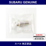 Genuine Subaru Bolt - Part No. 34620AC010 (34620-AC010)