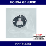 Genuine Honda Cover Rear Lower Mount Dust - Part No. 52748-S0A-004 (52748S0A004)