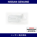 Genuine Nissan Bracket Audio - Part No. 28094-EG10A (28094EG10A)