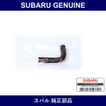 Genuine Subaru Hose - Multiple Part Numbers [Set 80750]