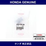 Genuine Honda Socket - Multiple Part Numbers [Set 33514]