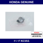 Genuine Honda Socket - Multiple Part Numbers [Set 33514]