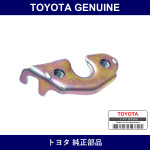 Genuine Toyota Thermosensor Inlet Flange - Part No. 18491-63010 (1849163010)