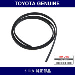 Genuine Toyota Front Wheel Opening Extension Pad No.1 - Multiple Part Numbers [Set 53851]