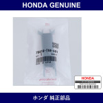 Genuine Honda Cover Rear View Mirror Harness - Part No. 76410-TX4-A01 (76410TX4A01)