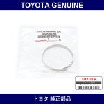 Genuine Toyota Rear Propeller Shaft Boot Clamp - Part No. 42345-0K260 (423450K260)