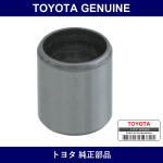 Genuine Toyota Clutch Housing Set Straight Pin - Part No. 90253-15003 (9025315003)