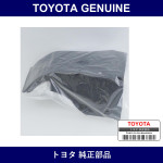 Genuine Toyota Cover Rr Floor Side - Multiple Part Numbers [Set 57627]