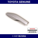 Genuine Toyota Roof Rack Leg Cover Rr Rh - Multiple Part Numbers [Set 63493]