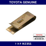 Genuine Toyota Fan Shroud Clip - Multiple Part Numbers [Set 90468]