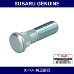 Genuine Subaru Rear Hub Bolt - Part No. 28365FE001 (28365-FE001)