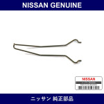 Genuine Nissan Spring - Multiple Part Numbers [Set 30534]