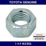 Genuine Toyota Nut - Multiple Part Numbers [Set SL113]