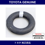 Genuine Toyota Rear Muffler Support Rubber - Multiple Part Numbers [Set 90301]