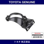Genuine Toyota Bracket Air Cl - Part No. 53772-60020 (5377260020)